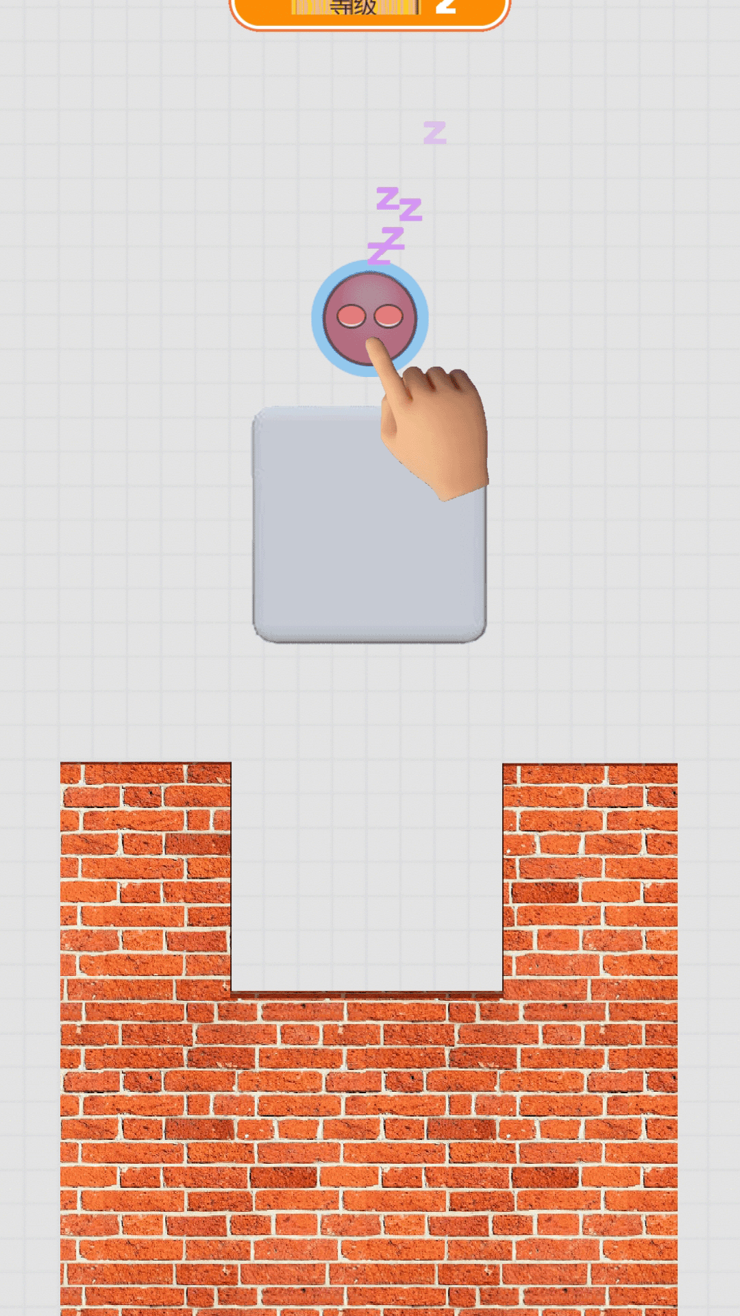 烧脑研究所1.0.3版v1.0.3 手机版