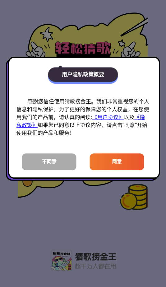 �¸��̽��������ٷ������°汾v1.0.0 ���°�