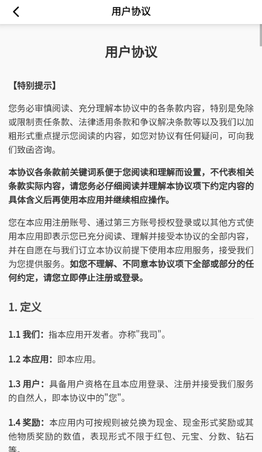 �¸��̽��������ٷ������°汾v1.0.0 ���°�