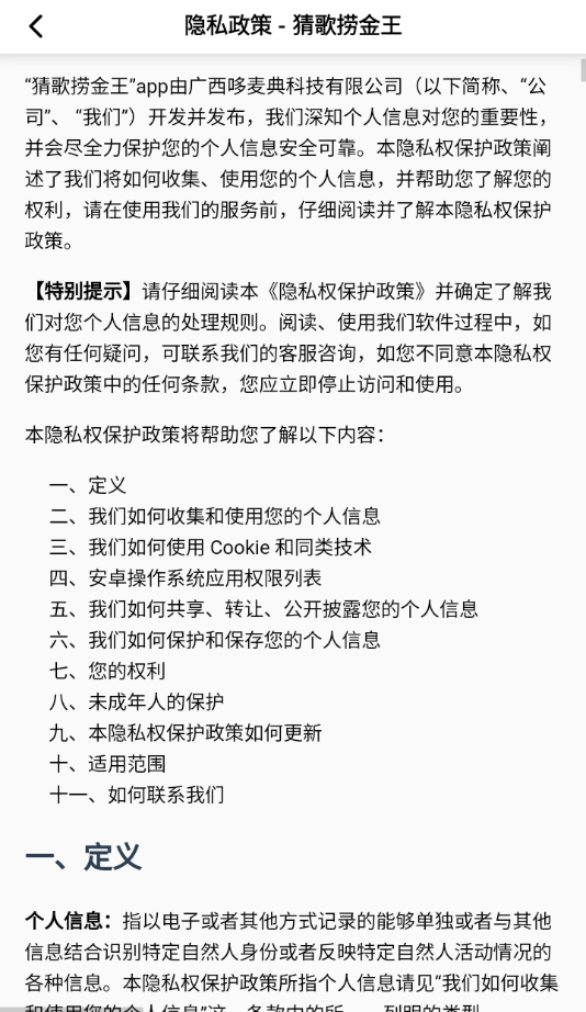 �¸��̽��������ٷ������°汾v1.0.0 ���°�