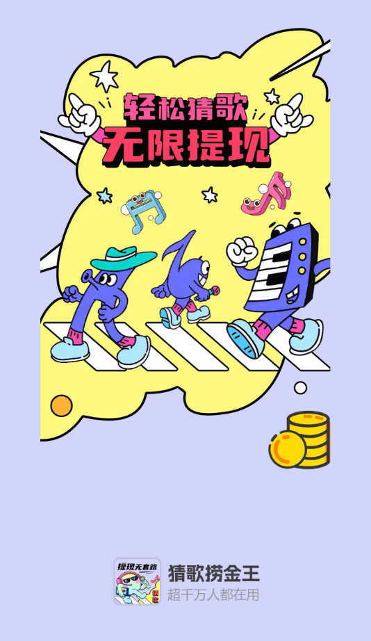 �¸��̽��������ٷ������°汾v1.0.0 ���°�