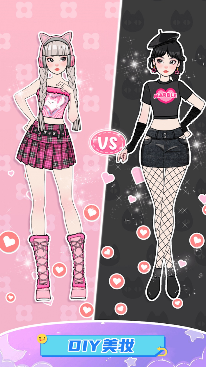 粉彩换装女孩游戏v300.1.6 安卓版