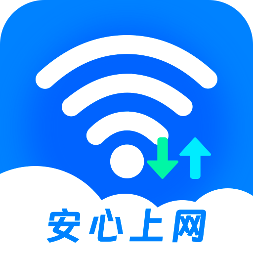 ����wifi����v1.0.1 ��׿��