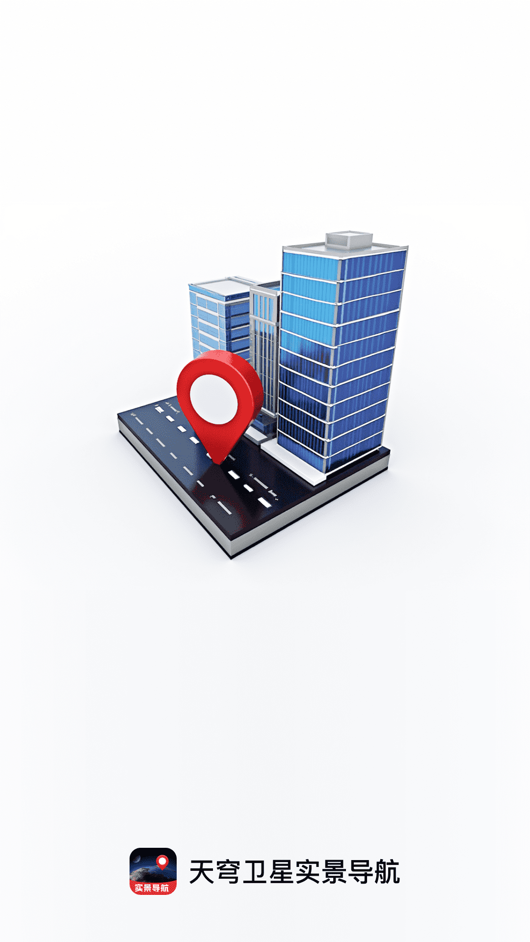 �������ʵ������appv1.0.2 ��׿��