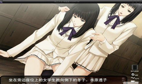 ��֮��Ů��Ϸ���°�v1.0 ��ֲ��