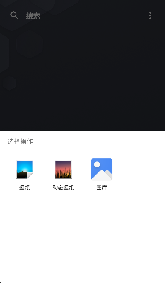 Kvaesitso�ٷ����°汾v1.39.3 ��׿��