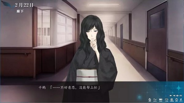 ��֮��Ů���İ氲׿������v5.0.0 ���°�