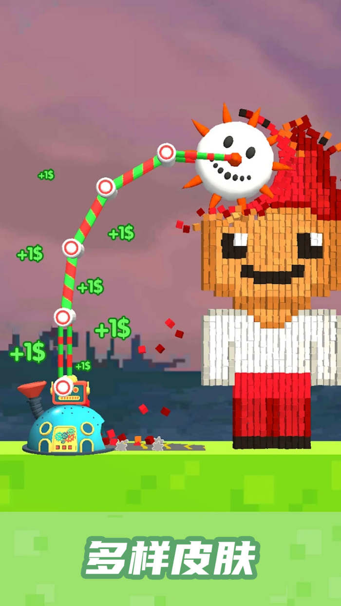 粉碎解压模拟器游戏手机版v300.2.0 渠道版