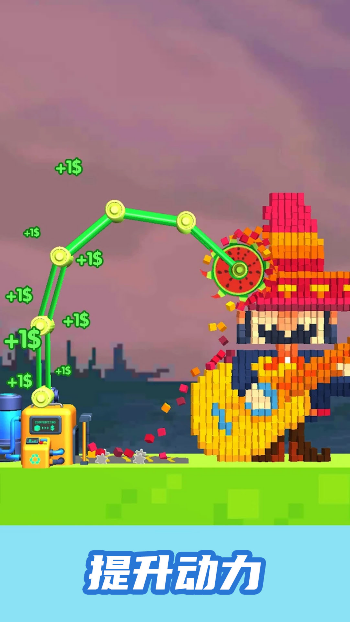 粉碎解压模拟器游戏手机版v300.2.0 渠道版