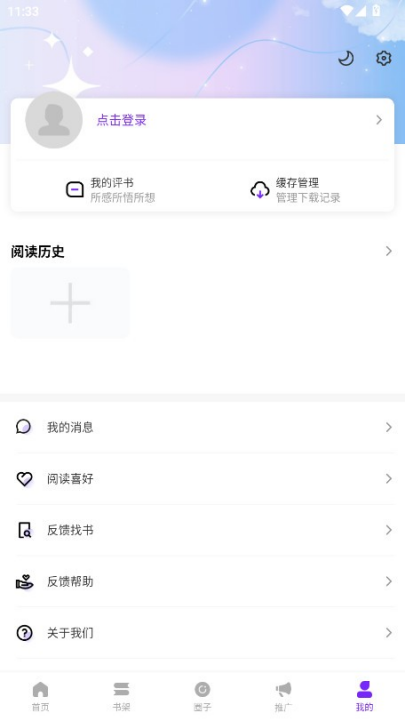 ����app�ٷ�����v1.0.0 ���°�