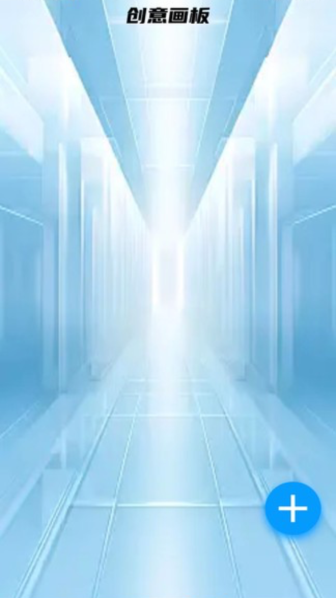 ��Ծ����appv2.0.6 ���°�