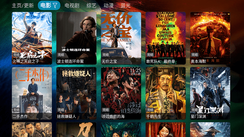 ����TV���Ӱ�����v2.2.51 ��Ѱ�