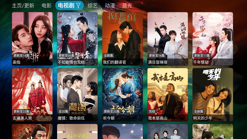 ����TV���Ӱ�����v2.2.51 ��Ѱ�