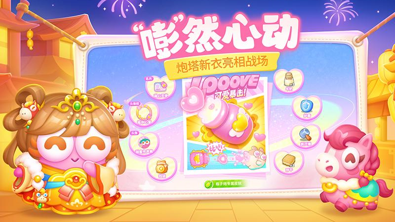 �����ܲ�4��Ϊ����v1.3.7 ������