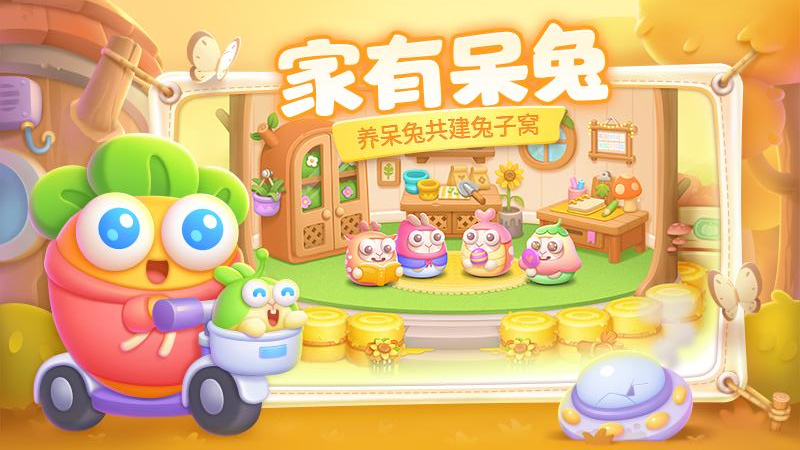 �����ܲ�4��Ϊ����v1.3.7 ������