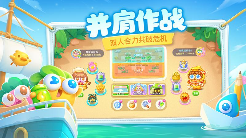 �����ܲ�4��Ϊ����v1.3.7 ������