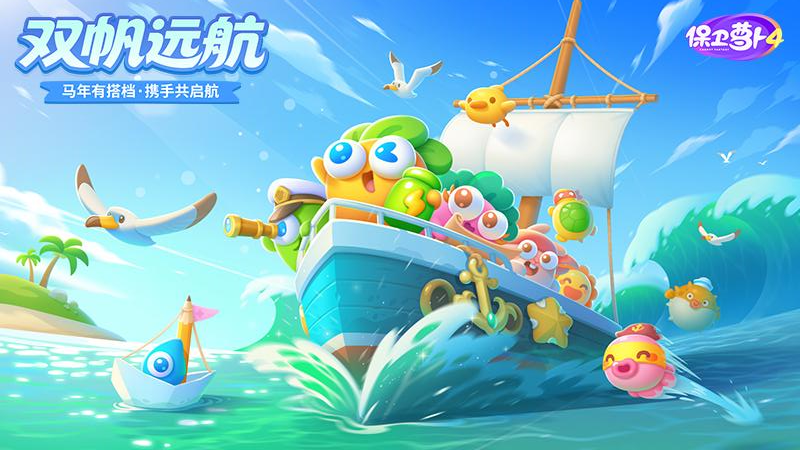 �����ܲ�4��Ϊ����v1.3.7 ������