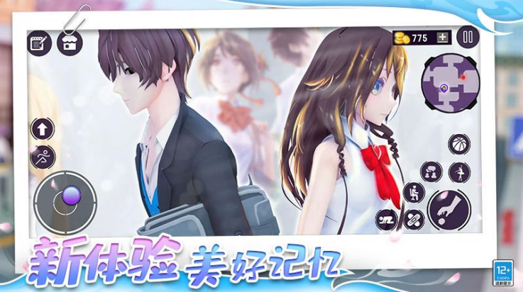 �Ķ�Ů��ģ������Ϸv1.0.3 ���°�