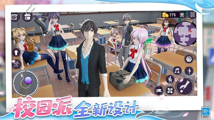 �Ķ�Ů��ģ������Ϸv1.0.3 ���°�