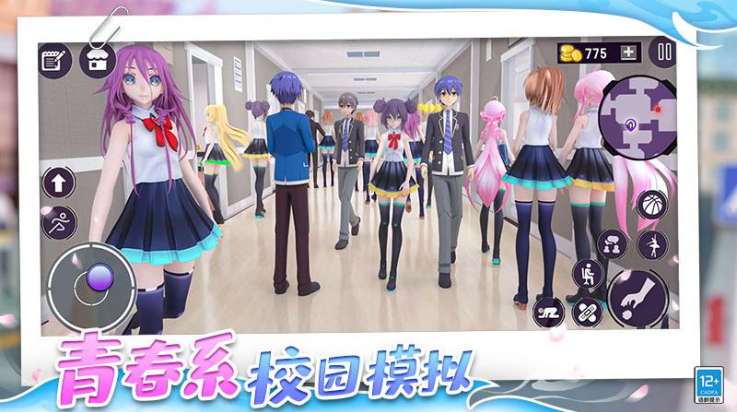 �Ķ�Ů��ģ������Ϸv1.0.3 ���°�