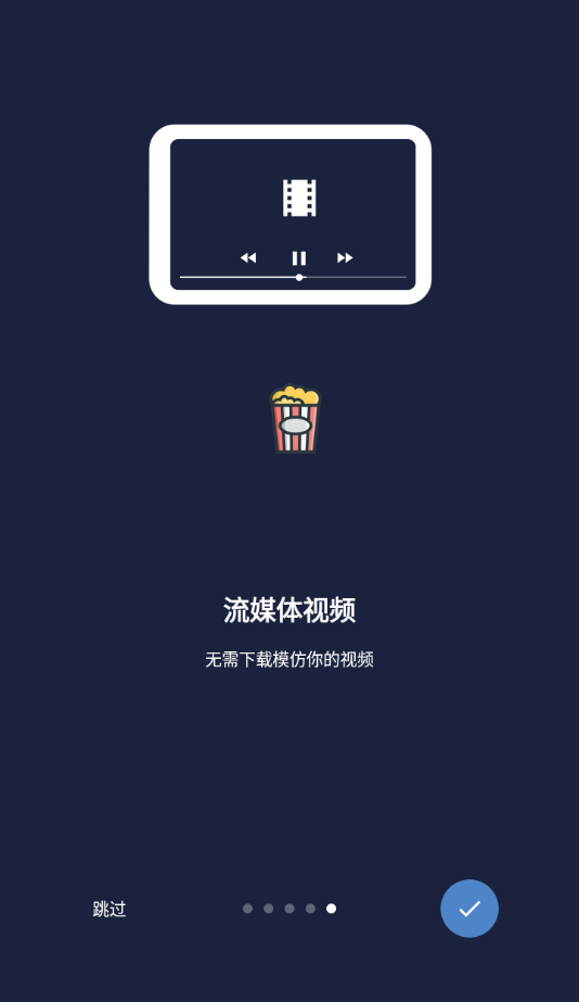 owncloud��׿����v4.7.0 ���°�