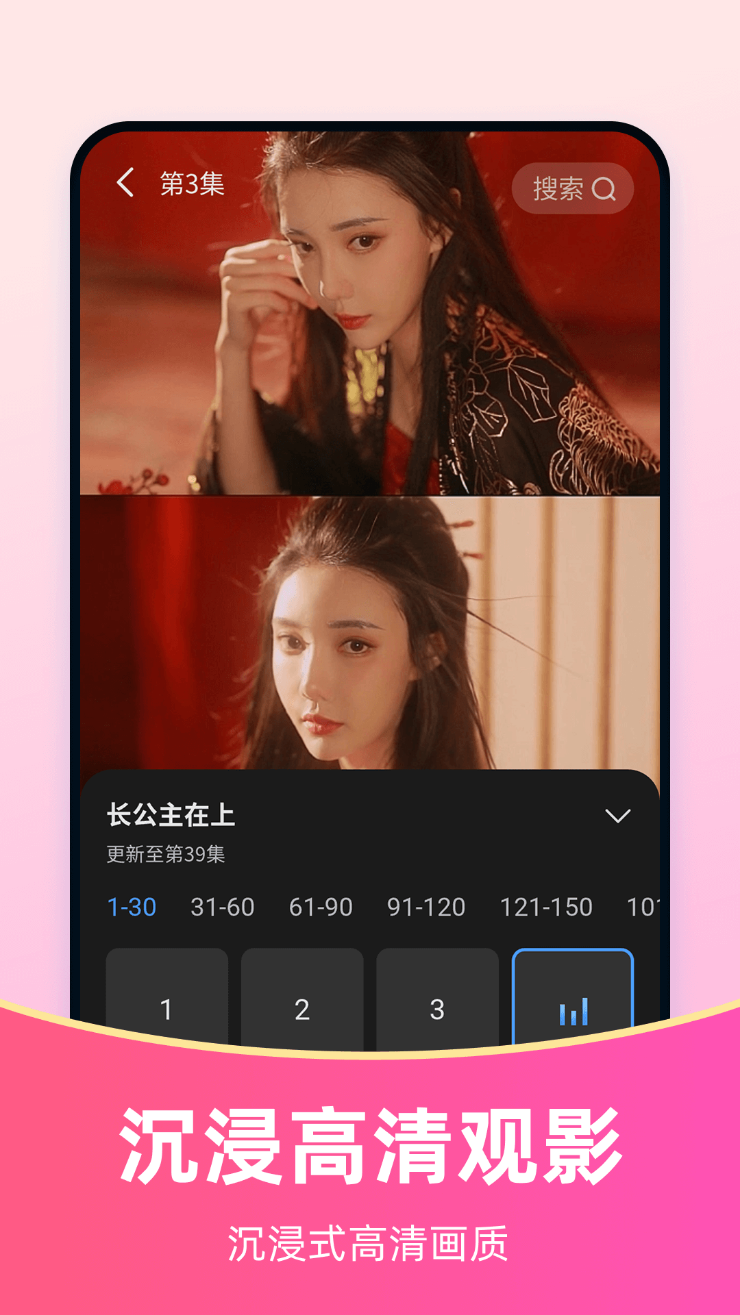 ��Ѷ̾�ȫ�ܿ�appv1.0.9 ��׿��