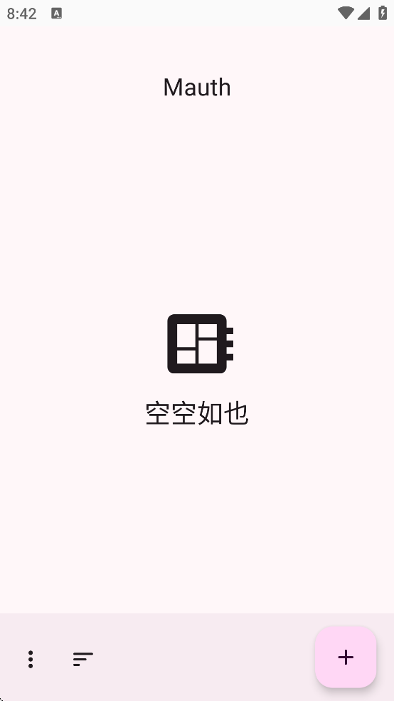 Mauth���ذ�װv0.10.0 ��׿��