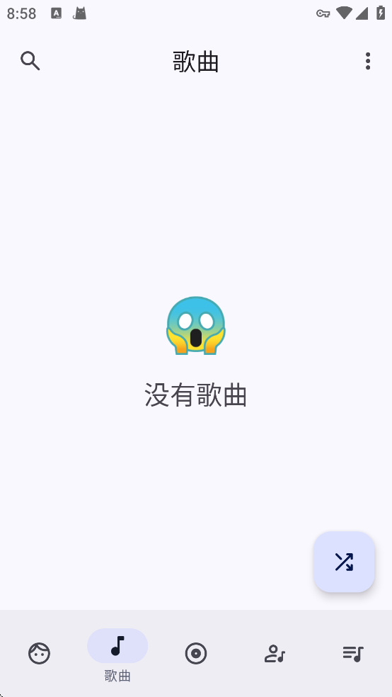 Booming Music����v1.2.1 ��Ѱ�