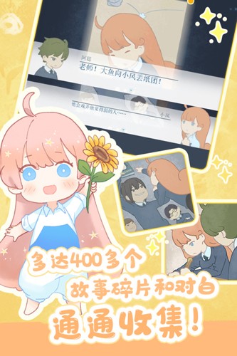 ���������׿��v4.63 ������