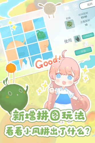 ���������׿��v4.63 ������