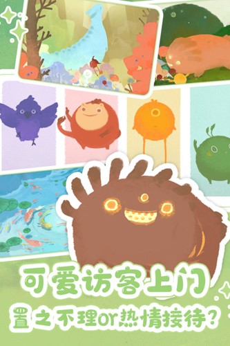 ���������׿��v4.63 ������