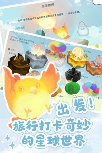 ���������׿��v4.63 ������