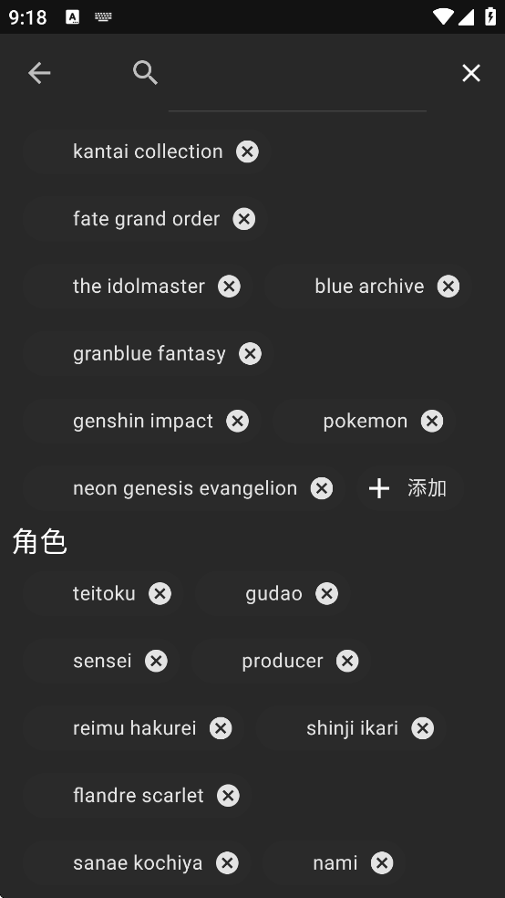 NClientV3��������v4.1.5-release ���°�