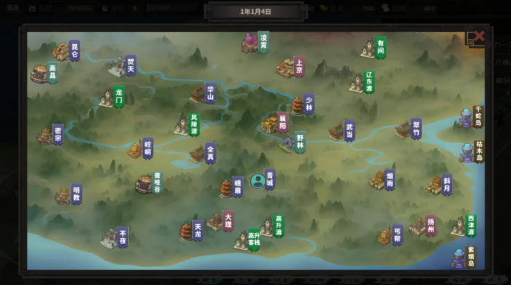 ��������ͼ��Ϸv0.8.19 ���°�