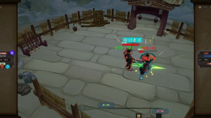 ��������ͼ��Ϸv0.8.19 ���°�