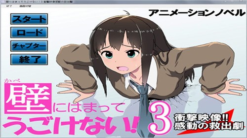 ����ǽ���ϵ����ֻ��氲׿v1.0 ��׿��