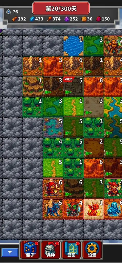 �����Ӿ�Ӫ�ķ���������Ϸv1.0.11 ��׿��