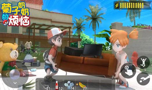 �������̵ķ����ֻ���Ϸv1.0 ��׿��