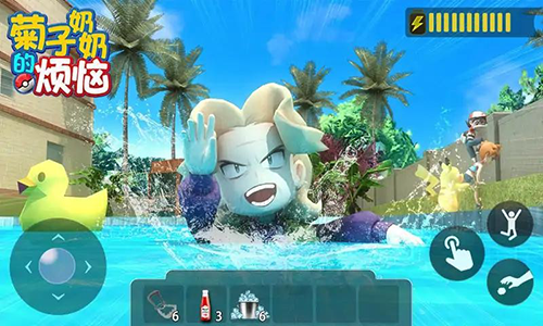 �������̵ķ����ֻ���Ϸv1.0 ��׿��