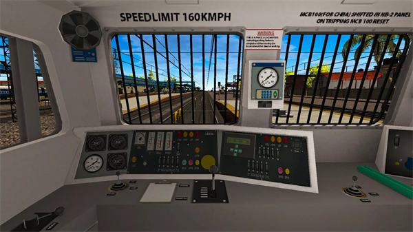 ӡ����·�쳵2026��Ϸv7.0 ��׿��