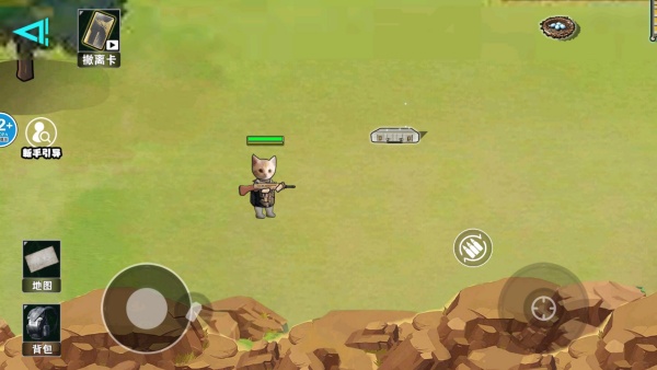 ��è����ͻΧ����v1.0 ��׿��