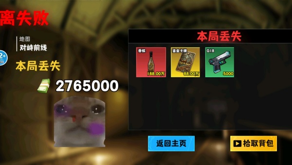 ��è����ͻΧ����v1.0 ��׿��