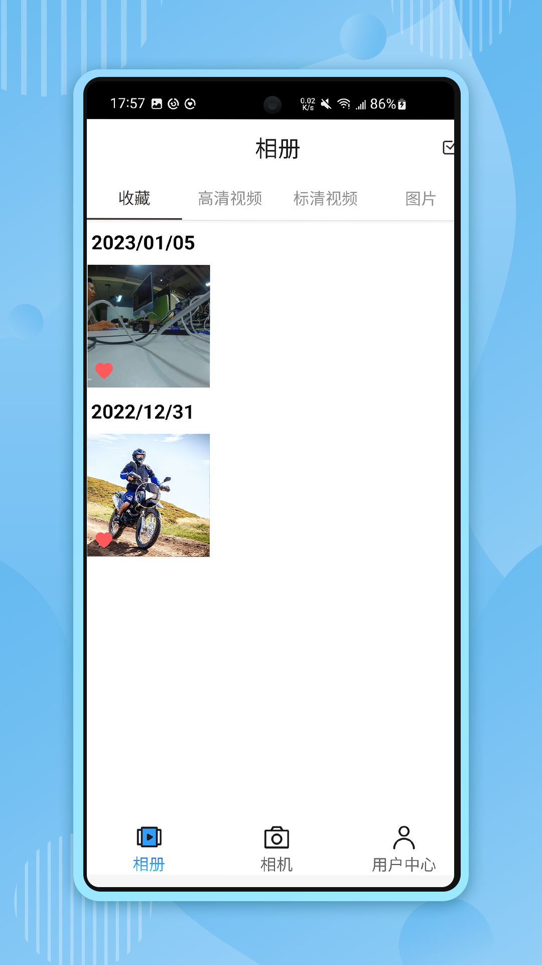 XTU GO����v8.0.4_204_2026-03-19-11-11-09 ���°�