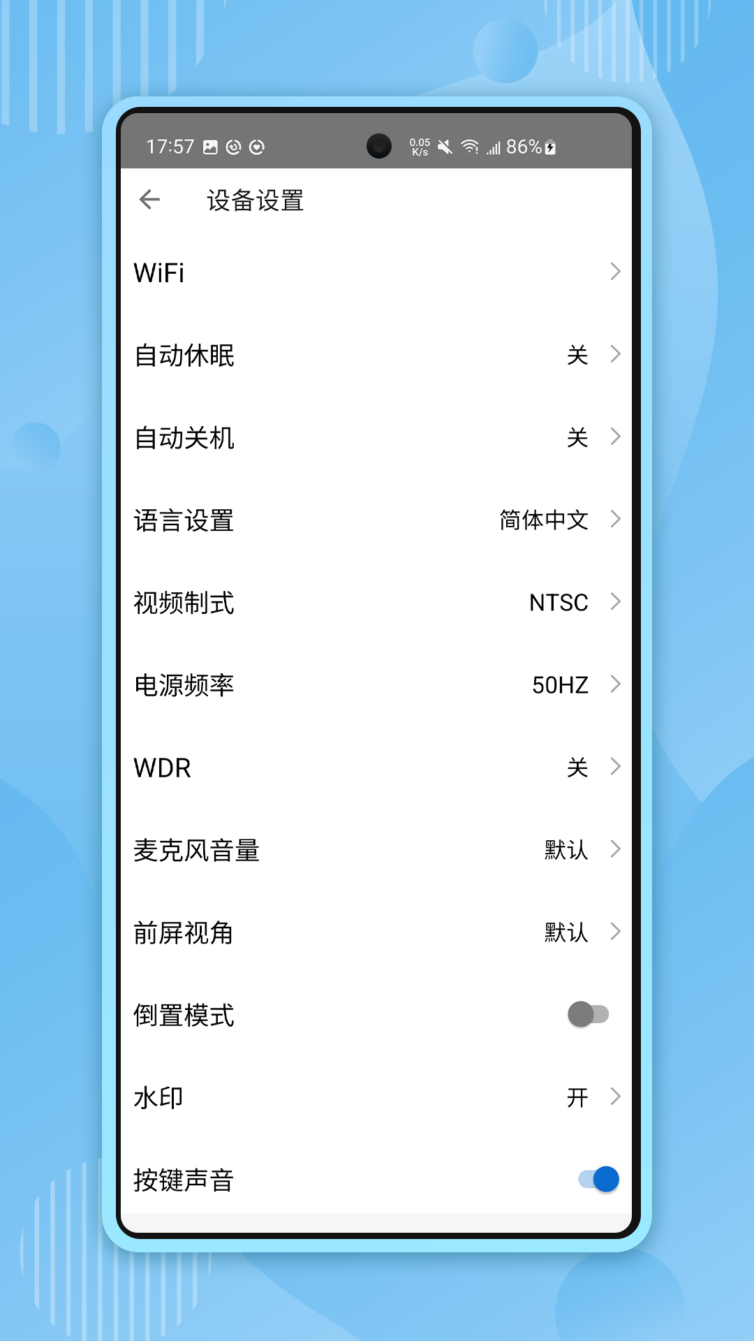 XTU GO����v8.0.4_204_2026-03-19-11-11-09 ���°�