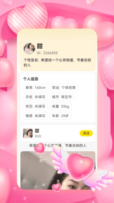 ��˿�����������ٷ���v1.0.0 ���°�