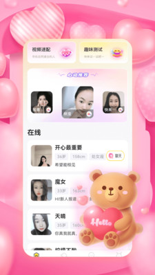 ��˿�����������ٷ���v1.0.0 ���°�