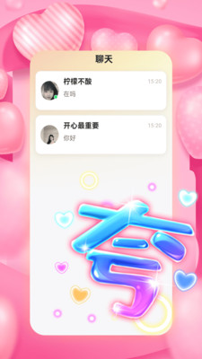 ��˿�����������ٷ���v1.0.0 ���°�