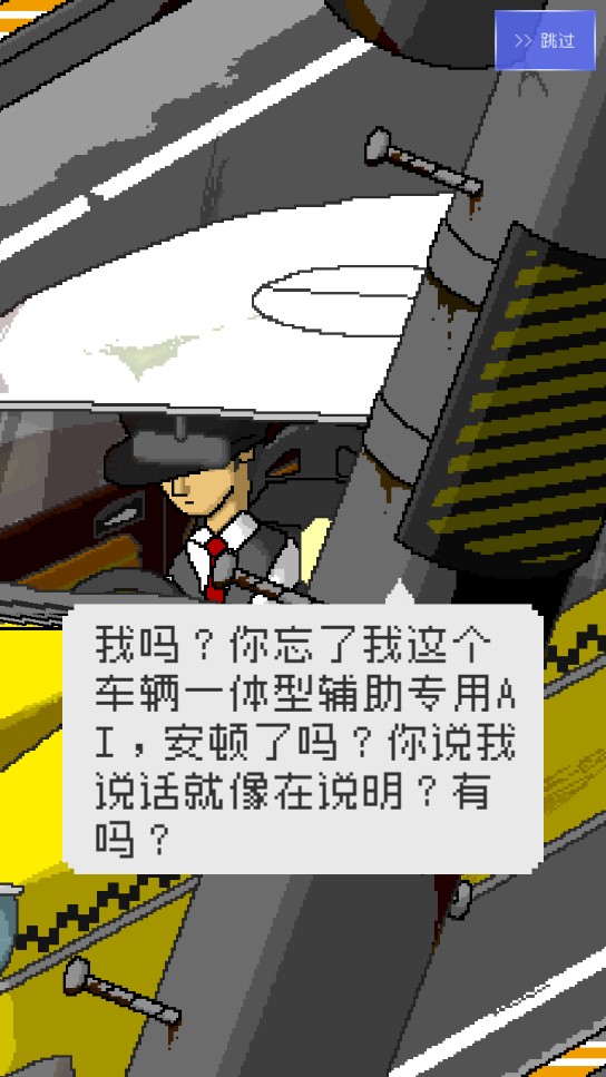 ���ļƳ̳��̵����������v1.0.0 ��׿��