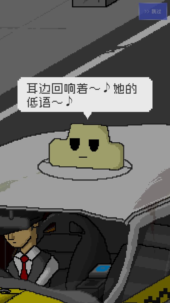 ���ļƳ̳��̵����������v1.0.0 ��׿��