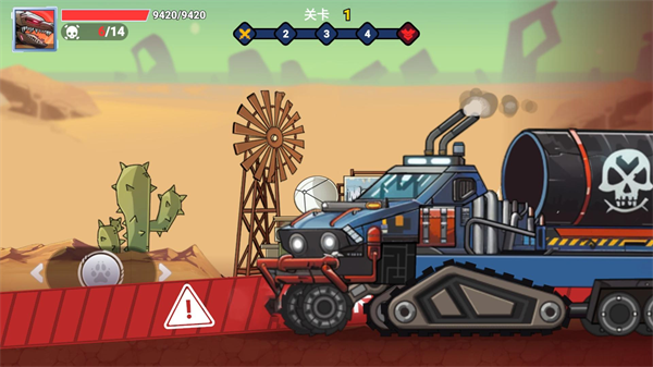 召唤神龙机甲游戏v3.0.0 安卓版